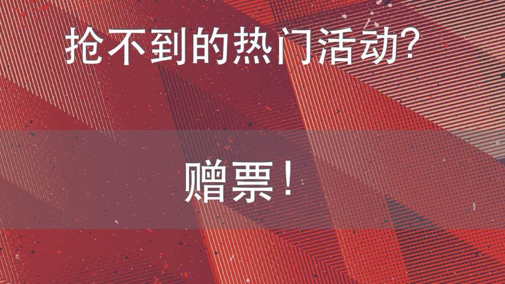 战略合作.003.jpg
