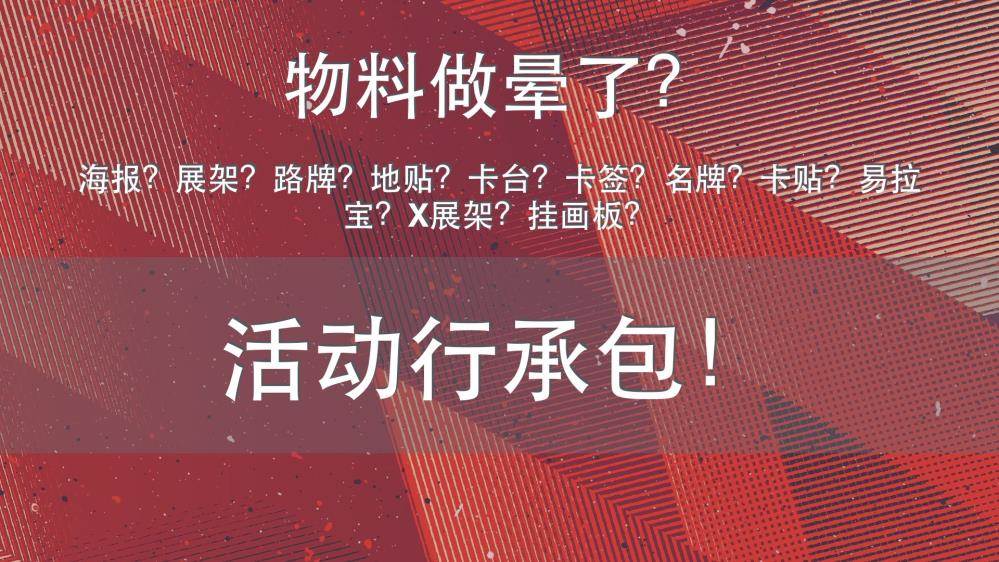 战略合作.005.jpg
