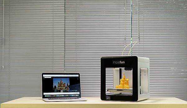 互动吧-【东区创客空间】-3D打印软件建模（三）