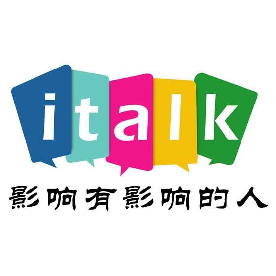 italk logo.jpg