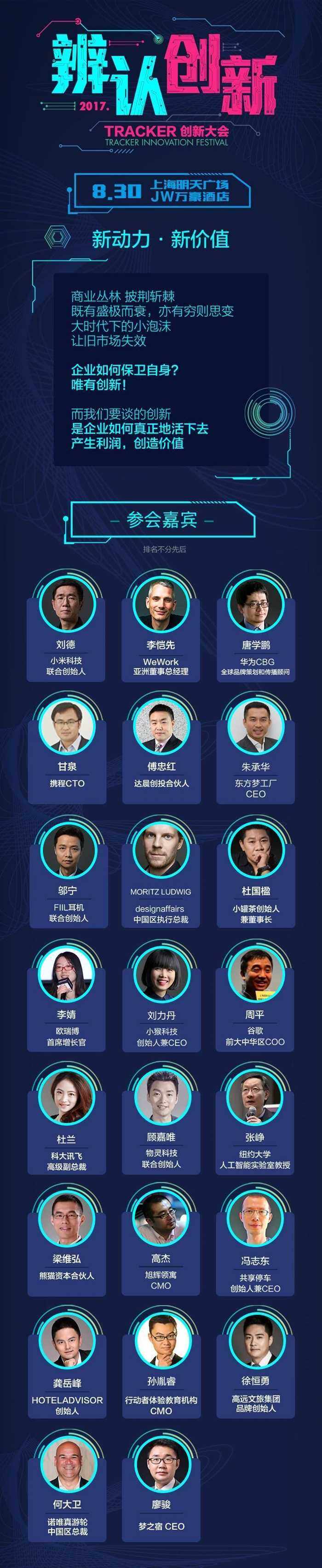 aaa长图.jpg