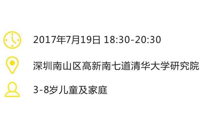 时间地点.jpg