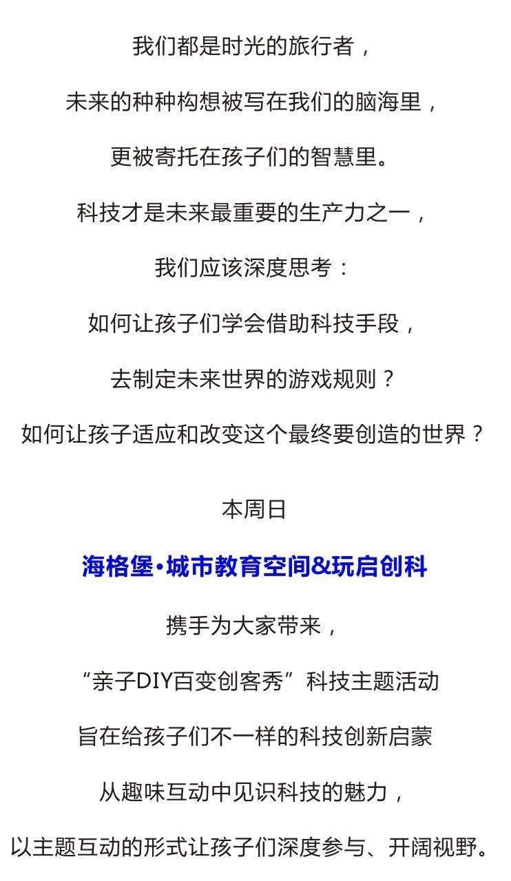文案.jpg