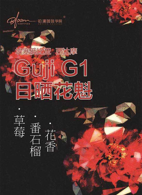 3-淘-01 副本_副本.jpg