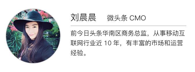 微头条.jpg
