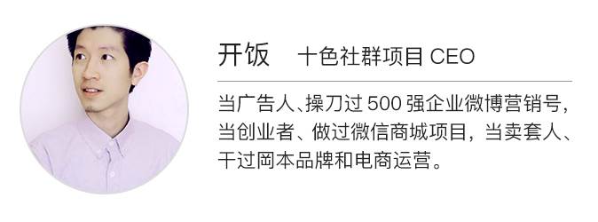 十色.jpg