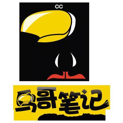 鸟哥笔记logo.png