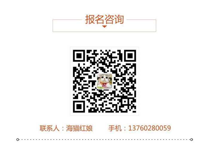 WeChat_1494471170.jpeg
