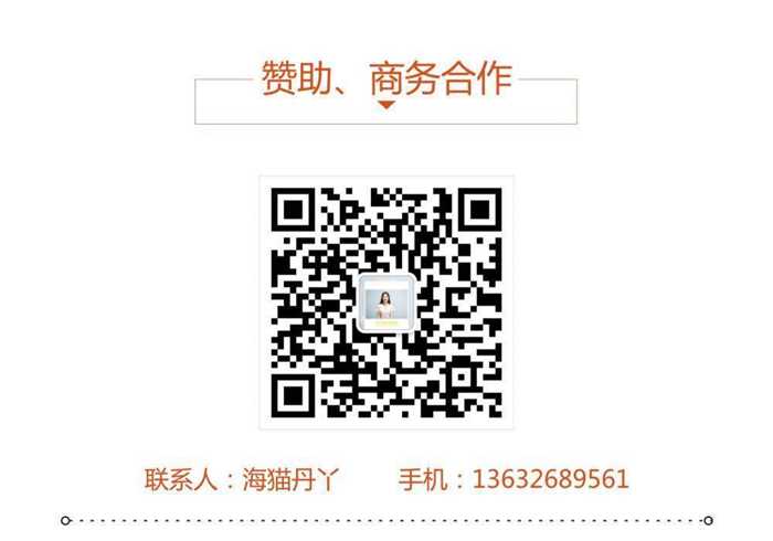 WeChat_1494471168.jpeg