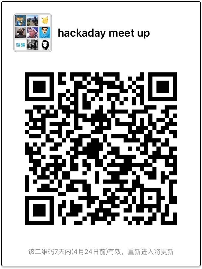 hackday meet up.jpg
