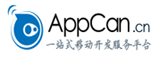 appcan-logo.png