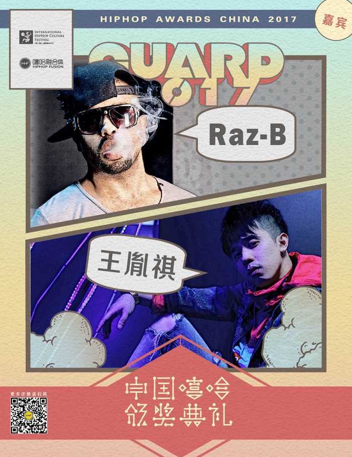 Raz-B x.jpg