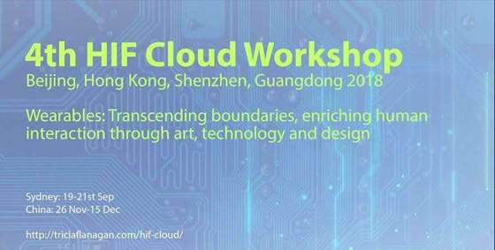 HIF Cloud Workshop.png