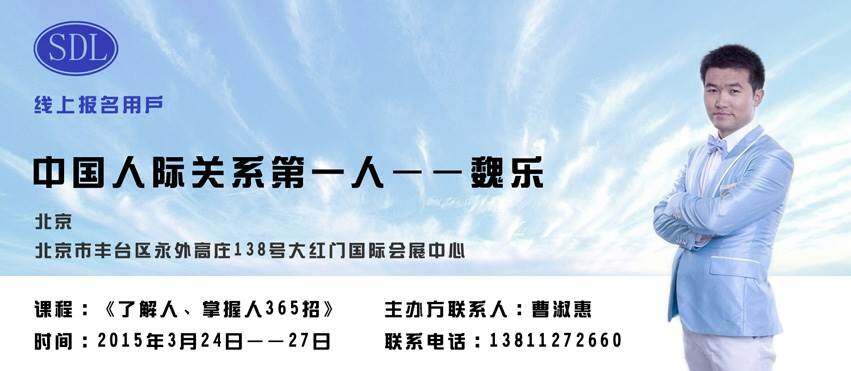 电子票.jpg