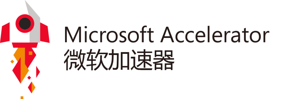 微软加速器logo.png
