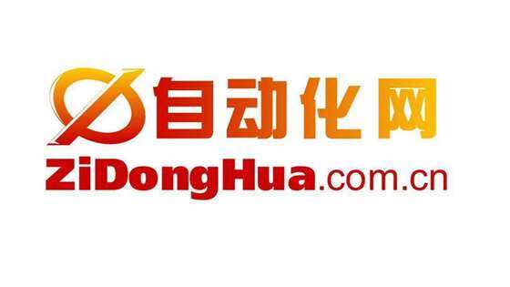 logo2_副本.jpg