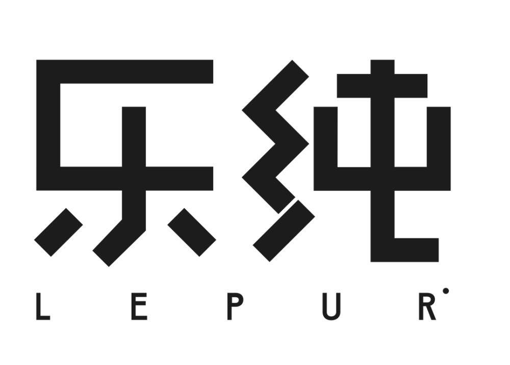 L_Logo_乐纯元气酸奶20160126-01_副本.jpg