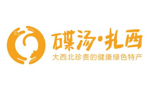 碟汤扎西logo-20150630.jpg