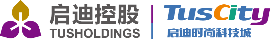启迪时尚科技城logo.png