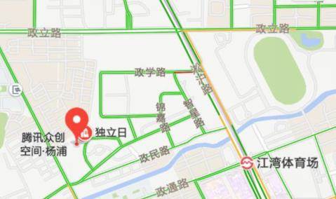 活动地点:腾讯众创空间|上海市杨浦区锦建路99号