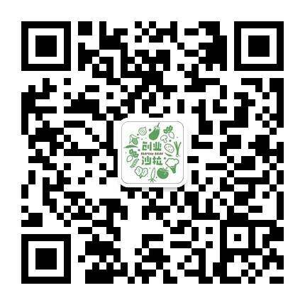 qrcode_for_gh_44adfbdc4b90_430 (1).jpg