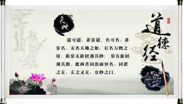 成语什么从什么密_成语故事简笔画(4)