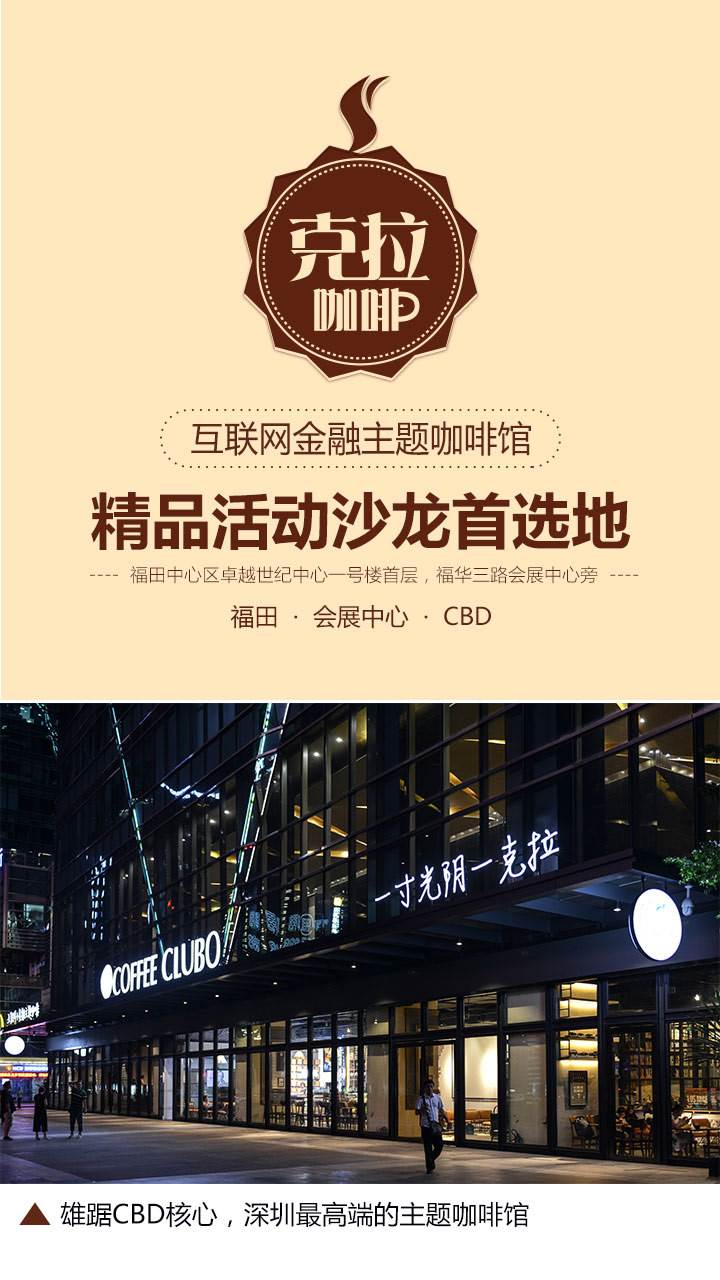 土八兔克拉-恢复的b_01.jpg