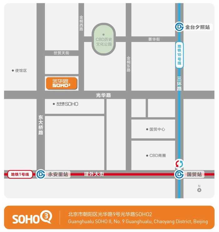 D:\文档\gengyi\Pictures\光二\光二SOHO 3Q 地图 1.png