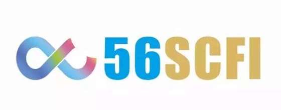 56SCFI Logo.jpeg