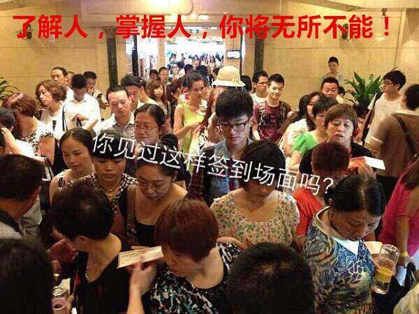 收入证明_上海 收入倍增(3)
