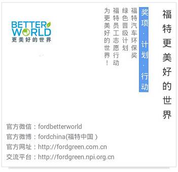 BW微信.jpg