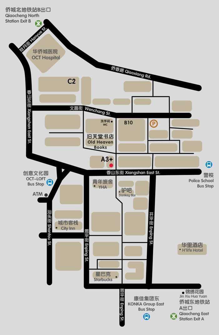 华侨城创意文化园A3+指示地图.jpg