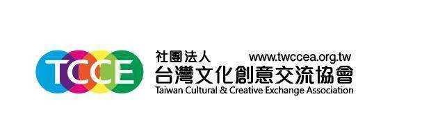 TCCE台湾文创交流协会logo.jpg