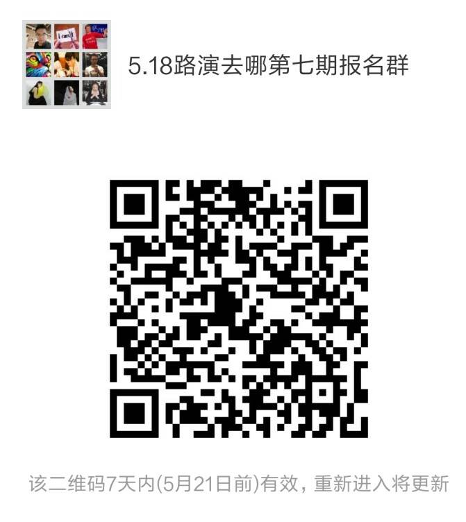 Screenshot_2016-05-14-09-27-21_com.tencent.mm_146.jpg
