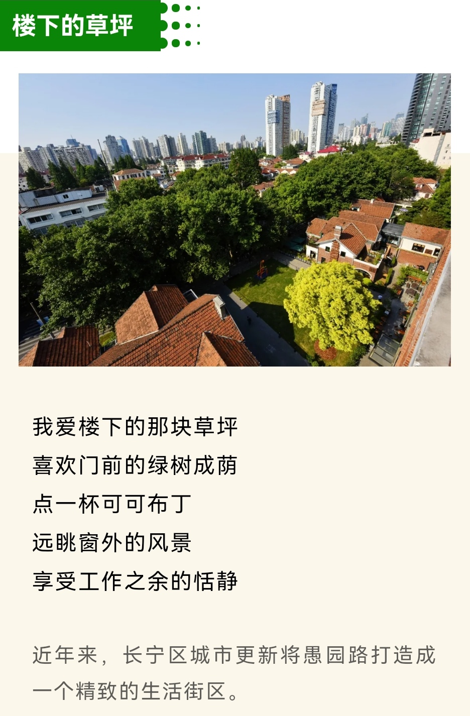 http://www.huodongxing.com/file/20150215/9591871768425/544315944909533.jpg