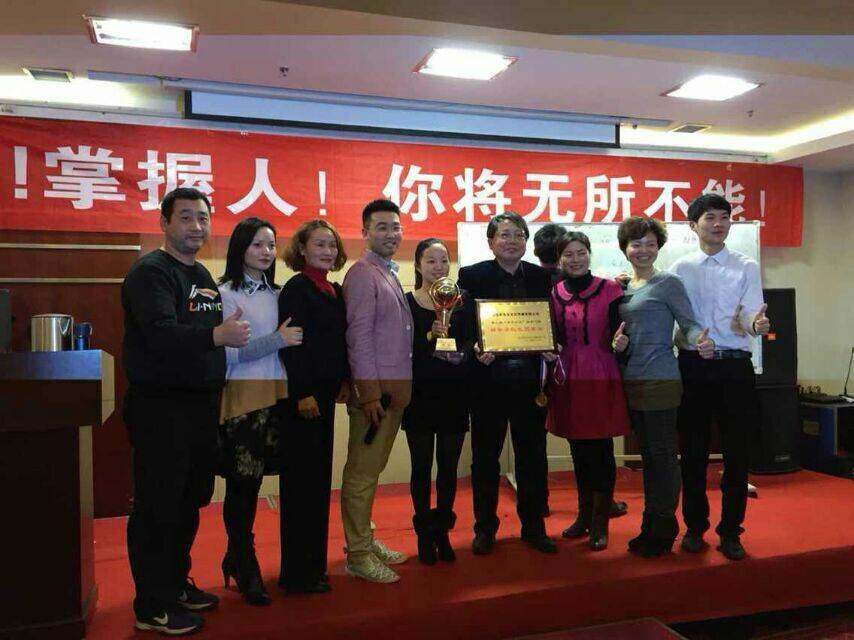 QQ图片20150222164938.jpg