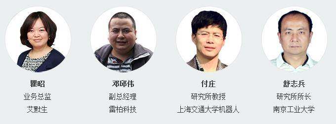 QQ截图20160705115852.png