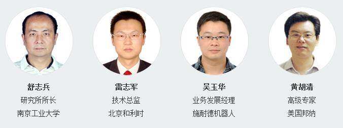 QQ截图20160705115913.png