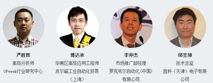 QQ截图20160705115802.png