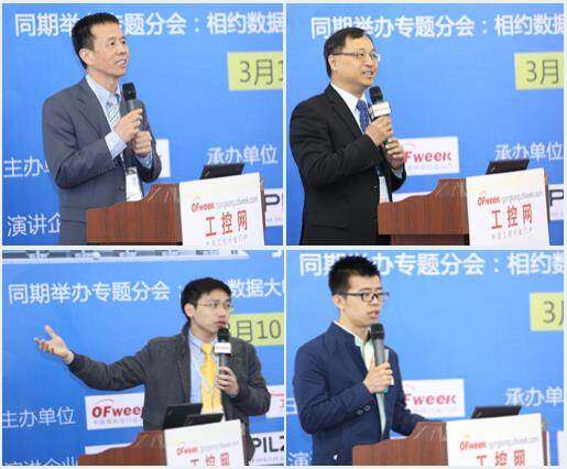 QQ截图20160705120229.png