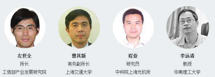 QQ截图20160705115745.png
