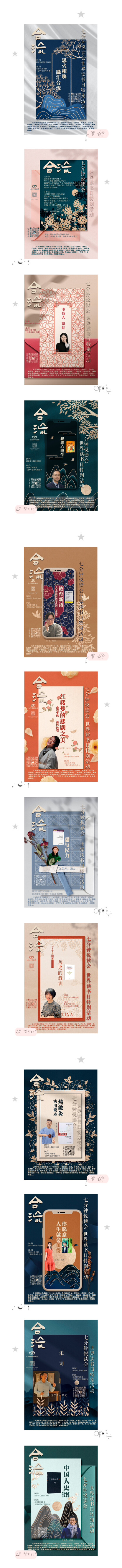 图片缺失
