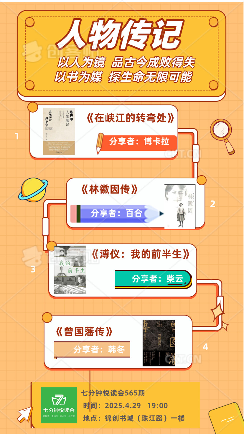 图片缺失