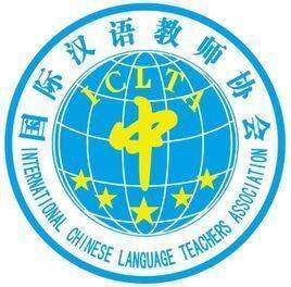 最多笔画的汉字_收入汉字最多