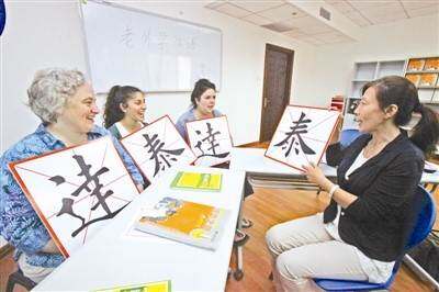 jeep自由光_什么工作收入高 自由