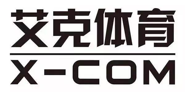XCOM logo.jpg