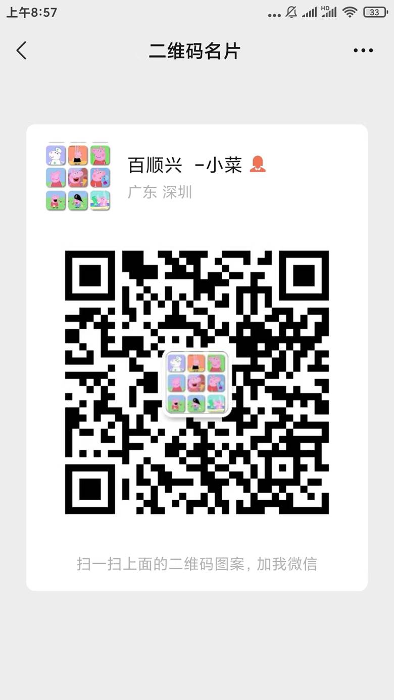 https://www.huodongxing.com/file/20150329/1561913475788/344708025924180.jpg