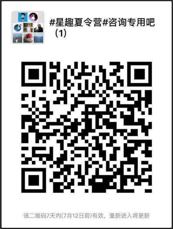 屏幕快照 2018-07-05 下午1.57.32.png 屏幕快照 2018-07-05 下午1.57.32.png