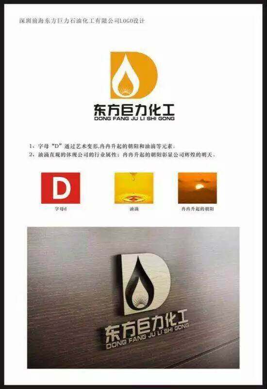 QQ图片20150423111259.jpg