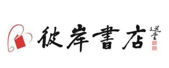 QQ截图20150921191708.png